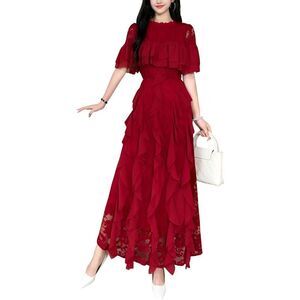 Elaine Womens  Maxi Dress